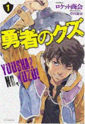 剑来漫画人物宁姚剑修形象