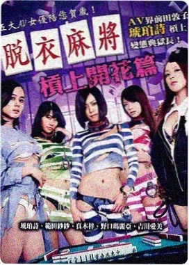 剑来漫画人物阿良剑修形象